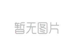 武漢最低iPad4 武漢iPad4報價3080