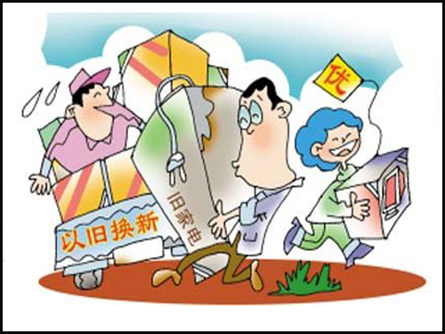 消費者很期待 家具商踴躍參與
