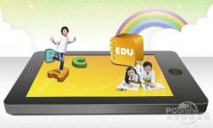 2013硝煙再起 電子書包出現(xiàn)多國鼎立狀