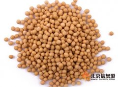 多吃3種食物讓你輕松甩掉多余贅肉