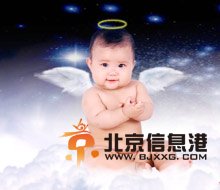 擺脫兒童精神性尿頻