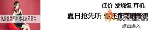 高端奢華相機徠卡XV(MINIM)新品熱賣