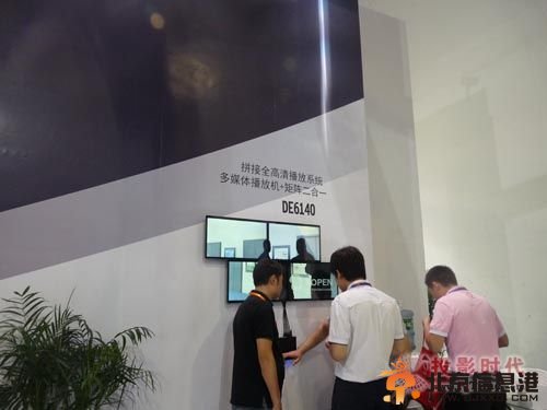上海數(shù)字標(biāo)牌展，AOPEN播放器“高清”助陣
