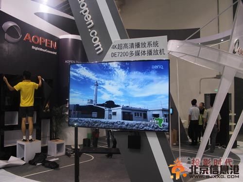 上海數(shù)字標(biāo)牌展，AOPEN播放器“高清”助陣