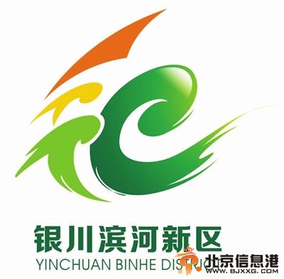 二等獎獲獎者兩名：