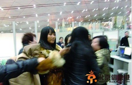 張咪機場被攔事件