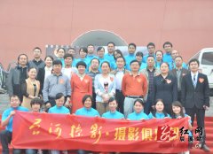 辰溪縣首屆貧困留守兒童公益攝影展愛心涌動(dòng)