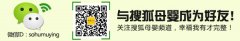 批評孩子時的三大忌諱