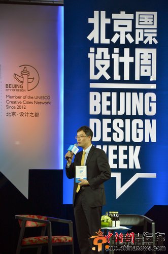 法拉利FF獲獎 大中華區CEO范艾聞先生發表獲獎感言（宿方磊攝）