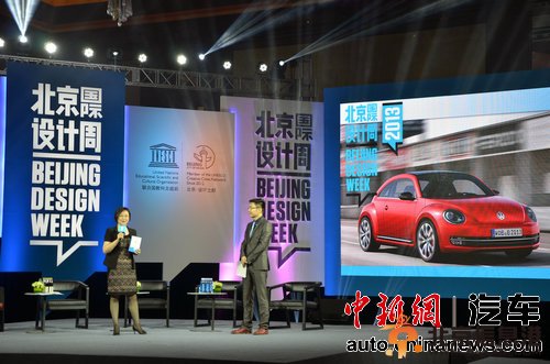 大眾汽車中國銷售有限公司大眾公共傳播汽車負責人甘維致甲殼蟲獲獎感言（宿方磊攝）