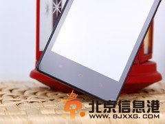 官網(wǎng)搶不到怎么辦 紅米手機(jī)商家處到貨 