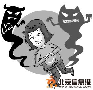 呆呆魚 圖