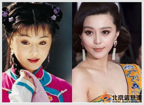 范冰冰劉詩詩楊冪 圖揭一線女星的龍套歲月