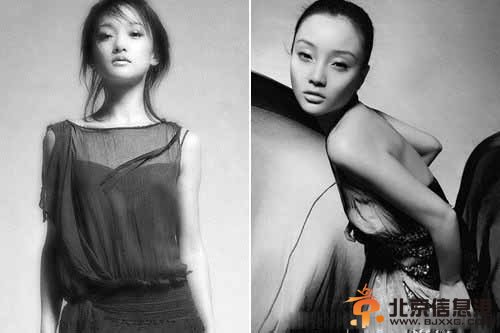 娛樂圈讓人石化的明星大撞臉 