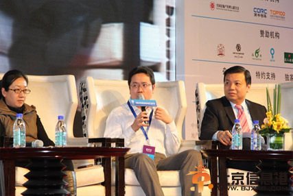 北大企業(yè)家俱樂部秘書長(zhǎng)王健