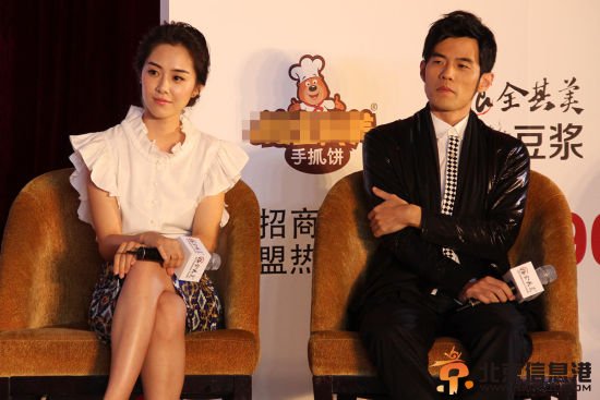 周杰倫與孟麗接受采訪