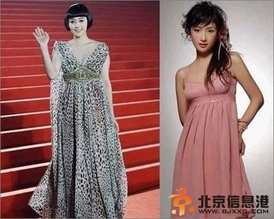 范冰冰章子怡郭晶晶 女星大打出手照曝光(組圖)