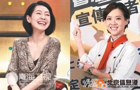 范冰冰章子怡郭晶晶 女星大打出手照曝光(組圖)