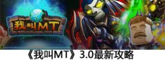 驢友小貼士：國慶假期出游必備App推薦