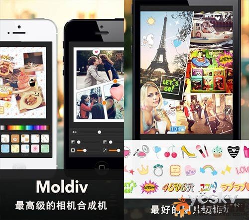 驢友小貼士：國慶假期出游必備App推薦