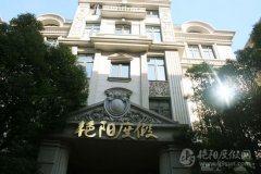 真正的＂中國(guó)好聲音＂ 艷陽(yáng)度假顛覆傳統(tǒng)養(yǎng)老模式