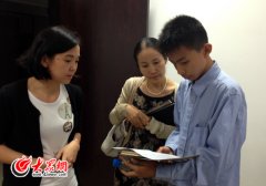 15歲男生被山東大學錄取 13歲就曾參加高考