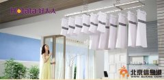 好太太晾衣架:買了晾衣架 需要掌握哪些基本知識