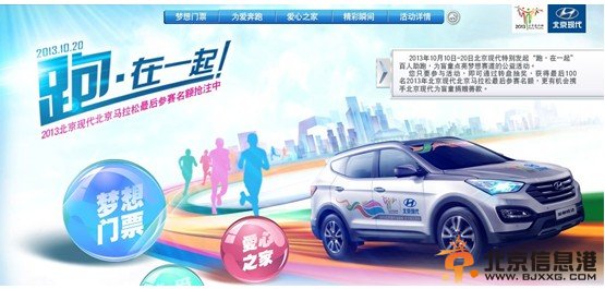 點擊查看原圖