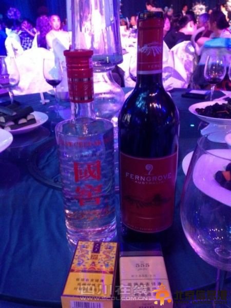 婚禮上用的煙酒