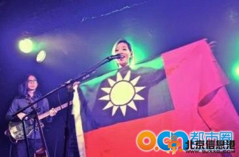 為什么讓張懸滾出<a href='http://www.se0552.com/ent/' target='_blank'><u>娛樂</u></a>圈 張懸國旗事件原因始末