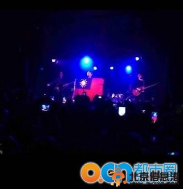 為什么讓張懸滾出<a href='http://www.se0552.com/ent/' target='_blank'><u>娛樂</u></a>圈 張懸國旗事件原因始末