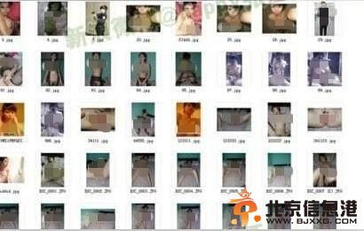 蘭州警花王夢溪不雅照曝光 一絲不掛各種淫穢不堪（圖）