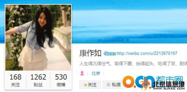 汪峰情史揭秘 汪峰豐富情感經歷 汪峰歷任愛人曝光