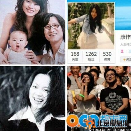 汪峰情史揭秘 汪峰豐富情感經歷 汪峰歷任愛人曝光