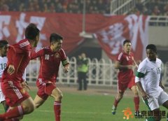 2015亞洲杯預選賽 中國0-0戰平沙特