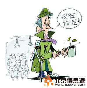 插圖