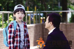 當紅童星身價引爭議一天十幾萬堪比二線<a href='http://www.se0552.com/ent/mingxing/' target='_blank'><u>明星</u></a>