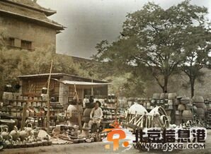 100年前的北京 彩色照片塵封的歲月(組圖)