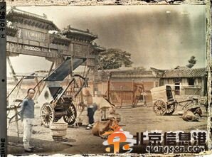 100年前的北京 彩色照片塵封的歲月(組圖)