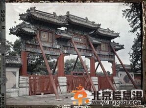 100年前的北京 彩色照片塵封的歲月(組圖)
