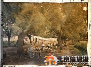 100年前的北京 彩色照片塵封的歲月(組圖)