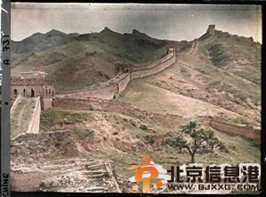 100年前的北京 彩色照片塵封的歲月(組圖)