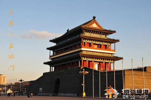 北京皇城<a href='http://www.se0552.com/edu/wenhua/' target='_blank'><u>文化</u></a> 穿越明清數數<a href='http://www.se0552.com/beijing/minsu/' target='_blank'><u>老北京城</u></a>門(圖)
