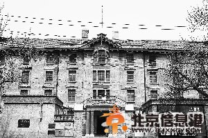 飽經滄桑沙灘大院[墻根網]