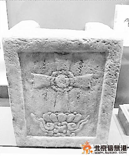 <a href='http://www.se0552.com/news/beijing/' target='_blank'><u>北京</u></a>十字寺未解之謎：景教何時存在？[墻根網]