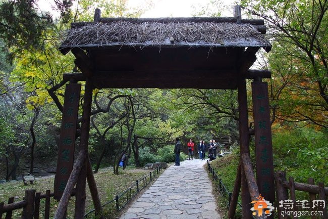 香山馬道 初冬騎行新選擇