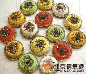 老<a href='http://www.se0552.com/news/beijing/' target='_blank'><u>北京</u></a>重陽節風俗