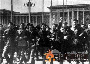 “天安門事件”平反真相[墻根網]