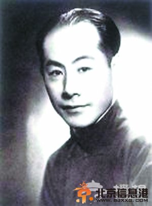 張伯駒唱戲賑旱災(zāi)[墻根網(wǎng)]