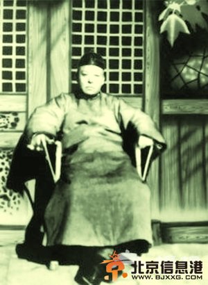 老宅里的國學大師[墻根網]